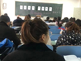 學員考試現場
